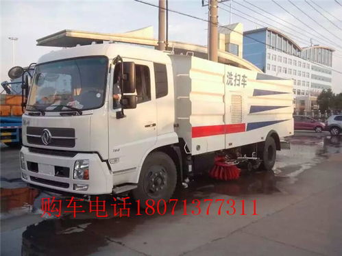 宏宇掃路車(chē)指導(dǎo)報(bào)價(jià)與防撞緩沖車(chē)功能解析