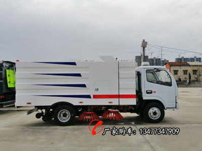 綠色城市的守護(hù)者 解析大同國(guó)六掃路車(chē)系列產(chǎn)品與購(gòu)車(chē)指南