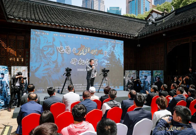 《虎視眈眈》 國內(nèi)首部野生東北虎主視角作品正式開機