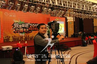 專業賦能，連接未來 攜程網年會與悅傳媒旗下多元服務共繪文化盛宴