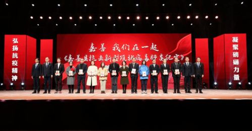 黨建引領展擔當，抗疫一線顯本色——記百匯企業集團文化傳媒事業群黨支部書記彭波濤榮獲抗疫表現突出個人