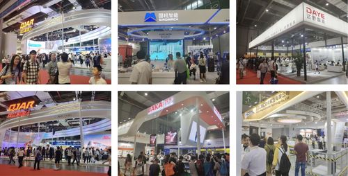 2020東莞智能工廠展 東莞智能工廠展