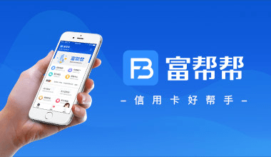 廈門商城系統(tǒng)開發(fā)|軟件開發(fā)|APP開發(fā)|小程序開發(fā)|系統(tǒng)定制|定制外包-逸銳科技