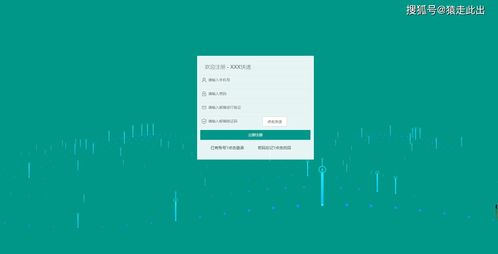 springboot物流快遞在線寄查快遞系統源碼 講解教程 開發文檔