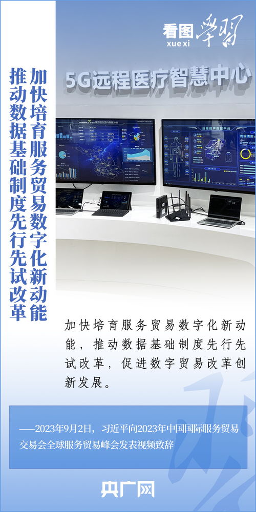 衡水新聞網